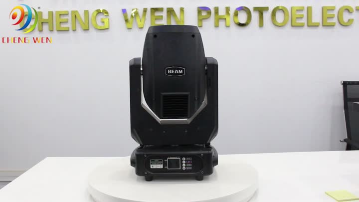 250w beam moving head light