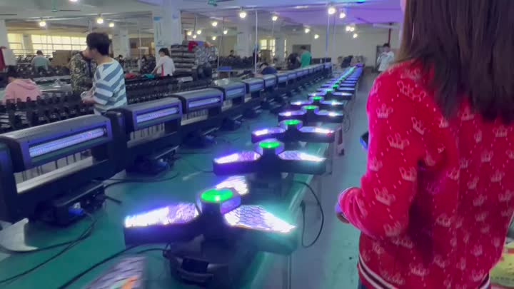 Infinite Maple Leaf Retro Light