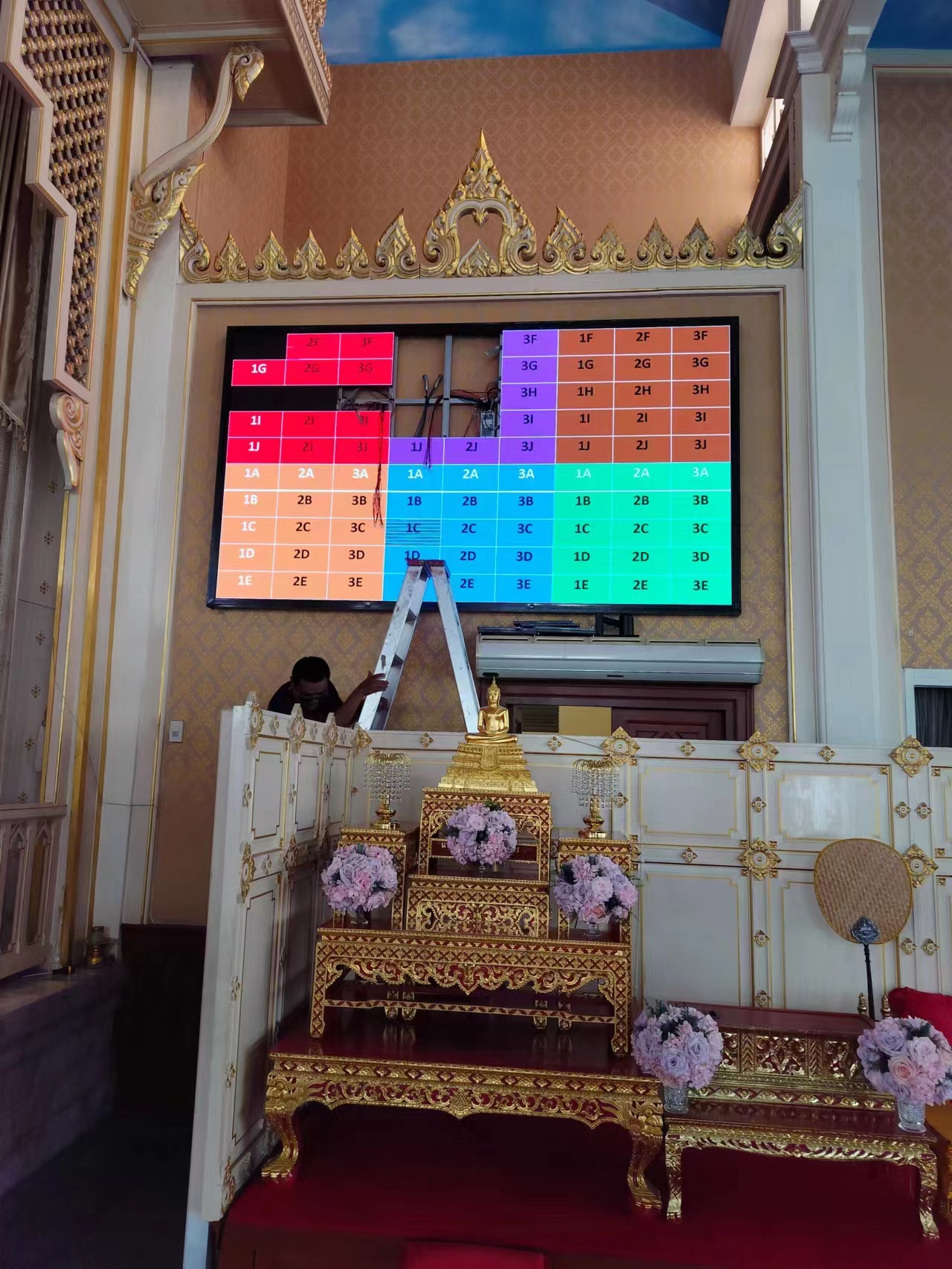 Indoor fixed installation sample